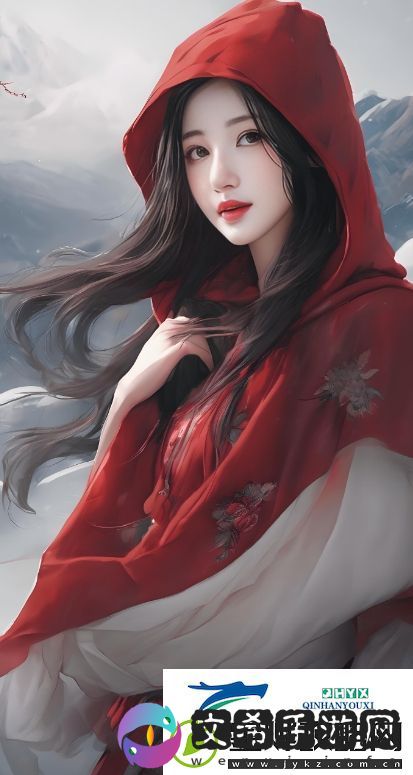 红小丹与父亲的关系究竟如何