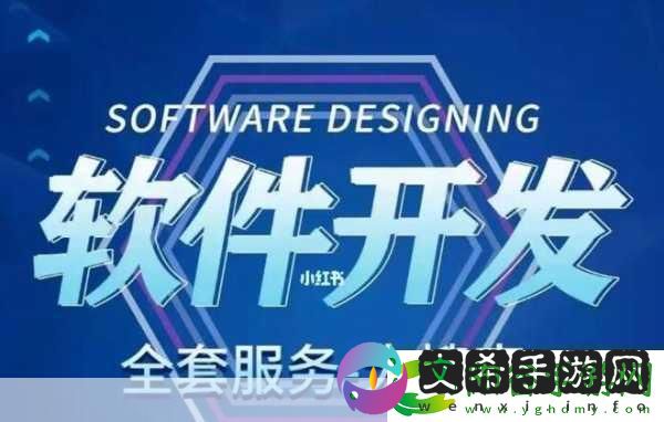 黄页站推广免费1.免费推广指南