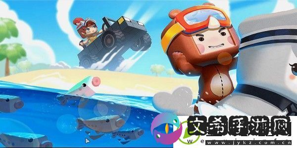 2023迷你世界1月2日福利激活码分享