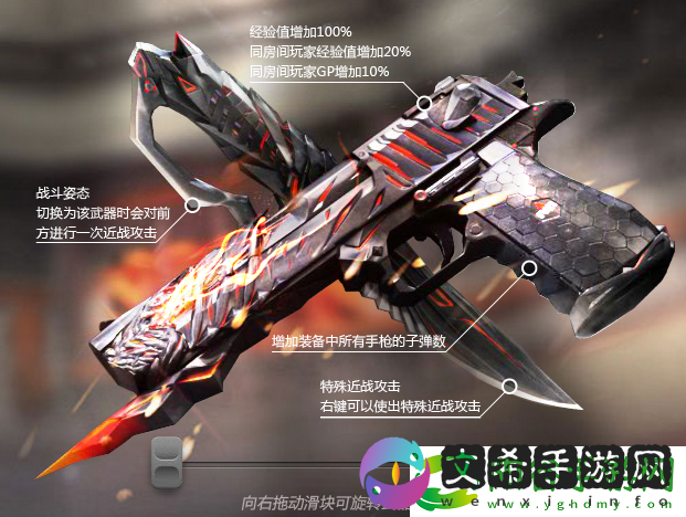 CF手游全新沙鹰修罗亮相预告：揭秘沙鹰修罗属性与上线时间揭秘!
