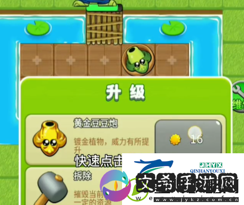别惹农夫表情帝怎么解锁