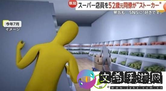 每日私密马赛
