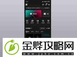 剪映字幕怎么逐句显示：解锁独特美味新秘籍