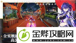 过山车之星怎么建斜坡掌握这些技巧让你的过山车更具挑战性和刺激感
