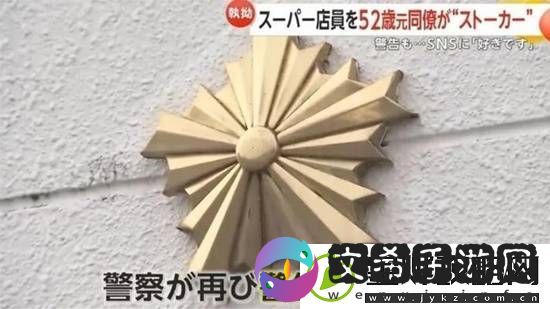 每日私密马赛
