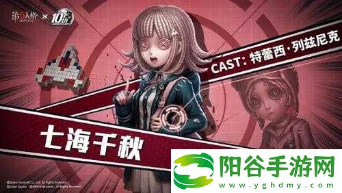 邦邦预览