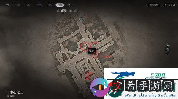 奇唤士市中心北区全地标收集攻略