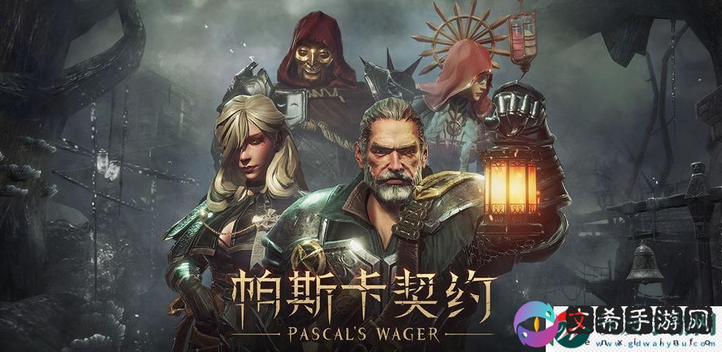 2024好玩的热血动作类游戏推荐