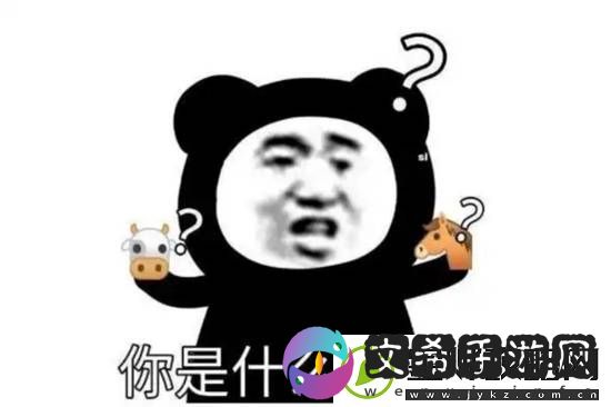 极品全靠爆回城就换钱