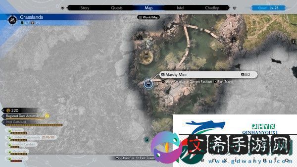 最终幻想7重生格拉斯兰区域隐藏宝箱位置攻略