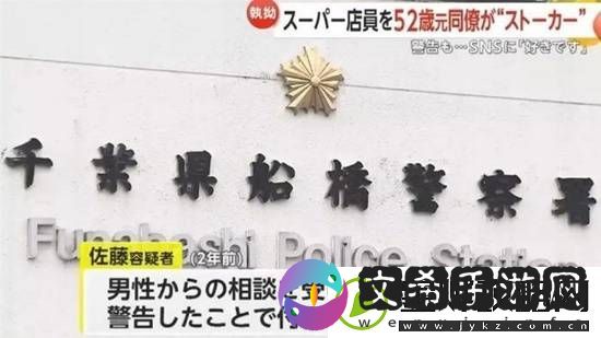每日私密马赛