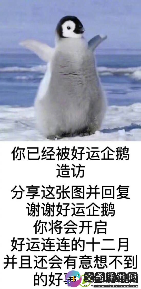 女同事都把腿放在桌子上