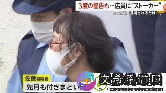 每日私密马赛