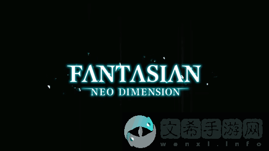 FANTASIAN上市宣传片公开!最终幻想之父隐退作