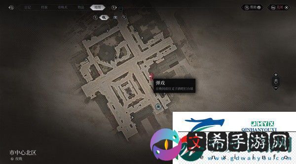 奇唤士市中心北区全地标收集攻略