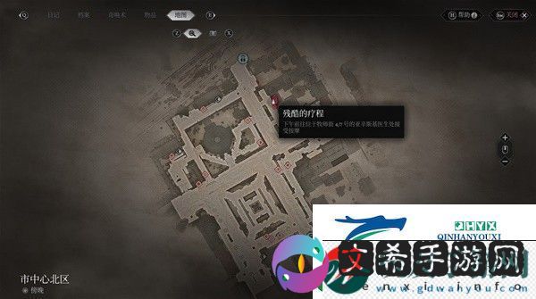 奇唤士市中心北区全地标收集攻略