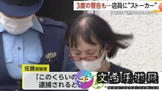每日私密马赛