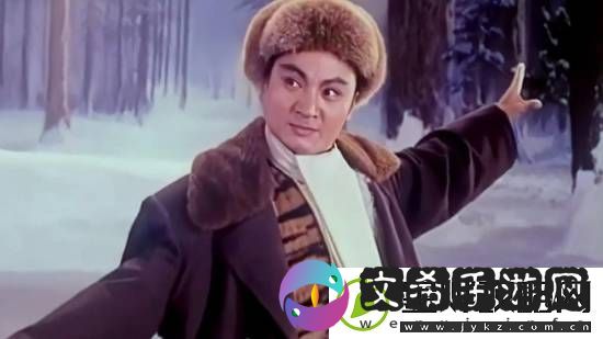 智取威虎山杨子荣演员童祥苓去世