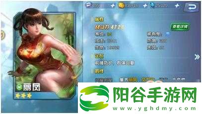生死格斗5无限过渡期