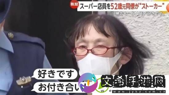 每日私密马赛