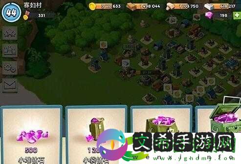 海岛奇兵