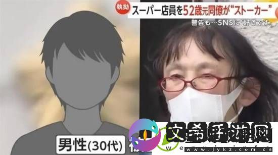 每日私密马赛