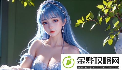 国产做受❌❌❌高潮69式独特体验