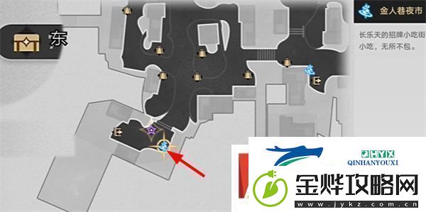 崩坏星穹铁道铸剑为犁任务怎么完成