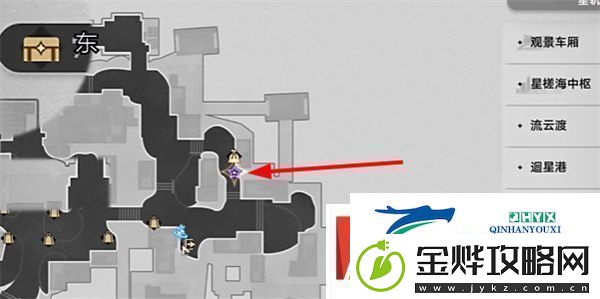 崩坏星穹铁道铸剑为犁任务怎么完成