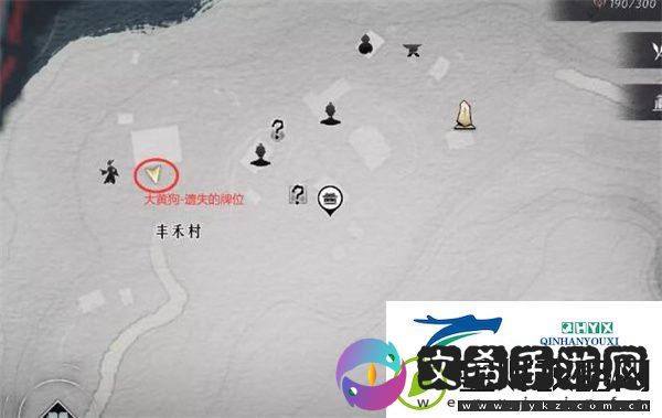 燕云十六声认祖离宗任务怎么做