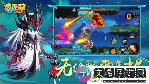 造梦无双最新兑换码2023全服通用-造梦无双不过期激活码