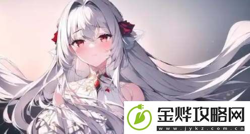 哔哩哔哩免费少女视频资源丰富