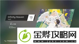 星际争霸2虚空之遗开场揭示的深刻故事背景与战术布局分析