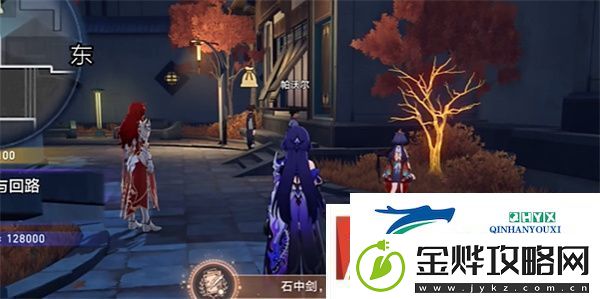 崩坏星穹铁道铸剑为犁任务怎么完成