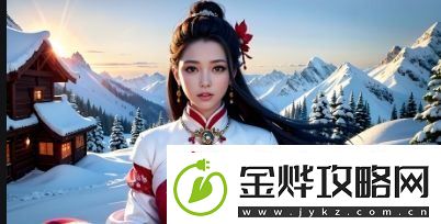 魂销骊宫1987女儿国为何能成为经典