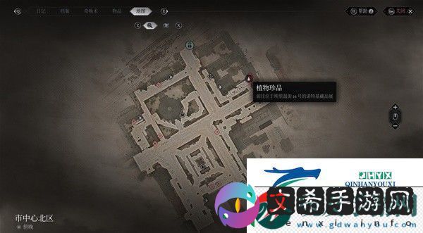 奇唤士市中心北区全地标收集攻略