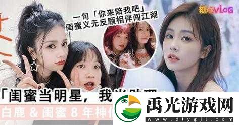 糖心VLOG现在观看