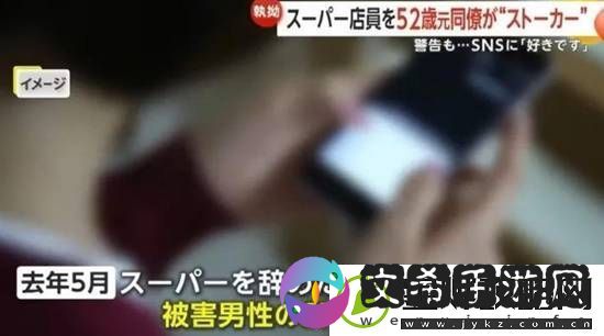 每日私密马赛