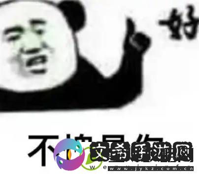 极品全靠爆回城就换钱