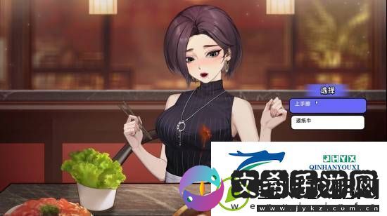 四周全是美女！中国式相亲现已正式发售你玩了吗