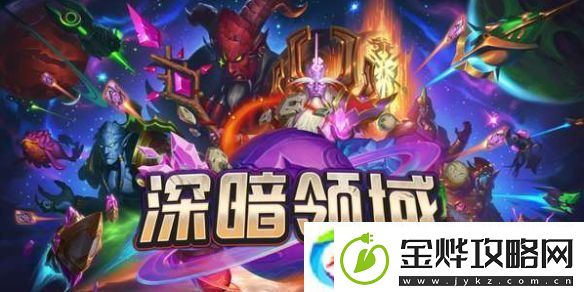 炉石传说调酒师鲍勃新卡介绍