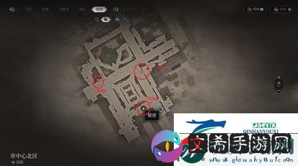 奇唤士市中心北区全地标收集攻略