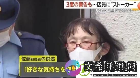 每日私密马赛
