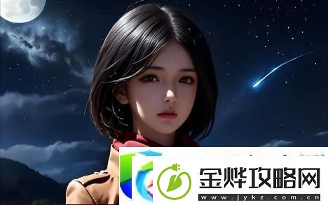 怎样在GOGOGO平台收费旁观完全国语版本