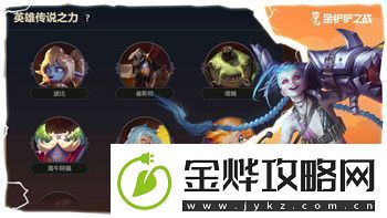 双人成行钉子第二关攻略与技巧解析-轻松过关的实用方法分享
