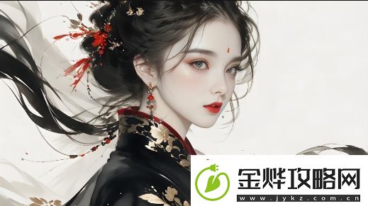 91国精产品一二二线精华液