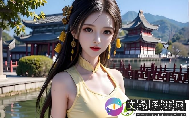 公主多情