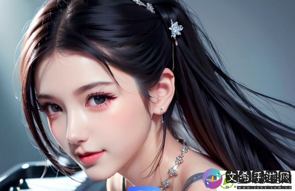 双性人群体面临的挑战和困惑