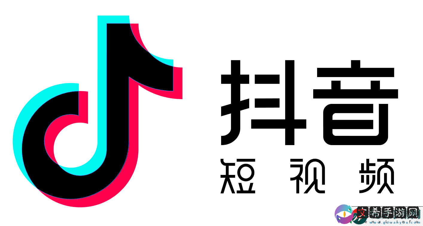 抖音创作者服务中心官网登录入口