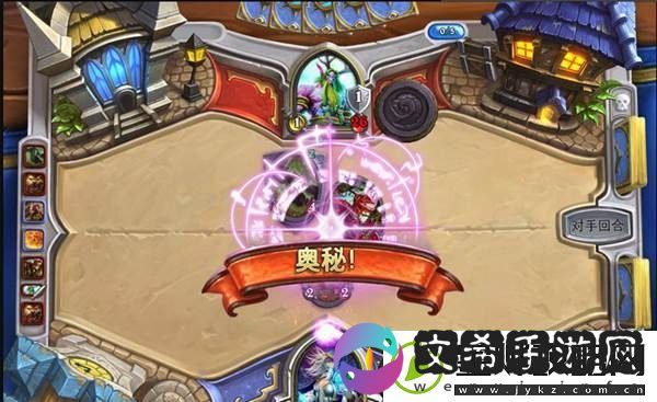 炉石传说公测
